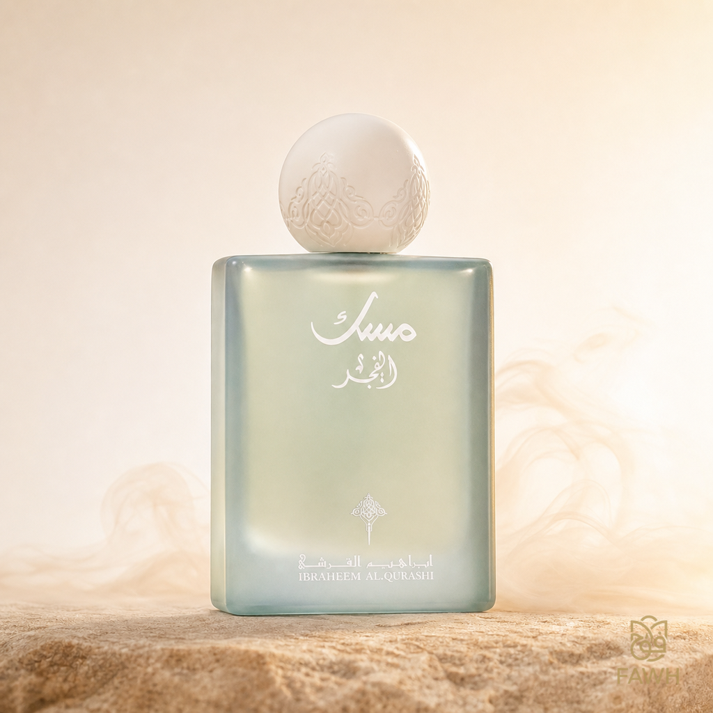 Al Fajr Musk